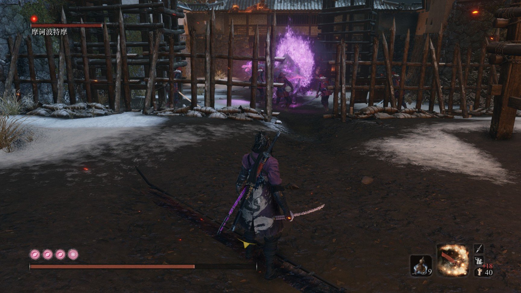 我的世界 豪华版 截图21