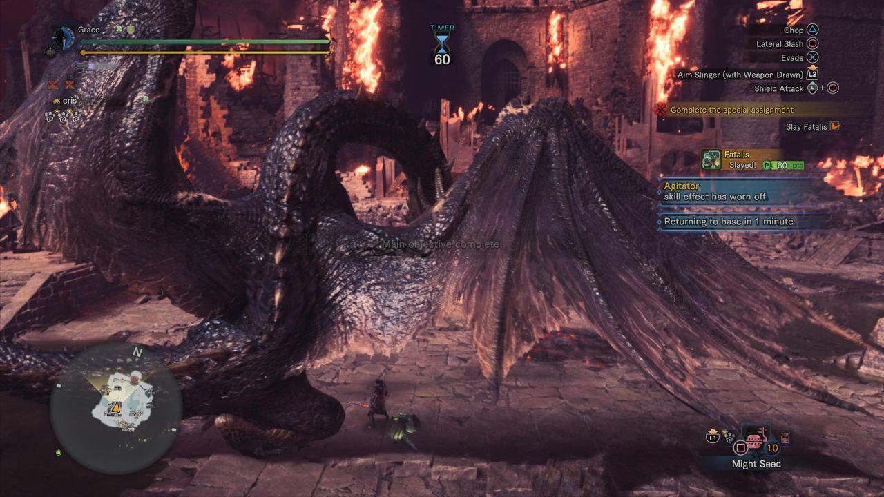 双人成行 截图11