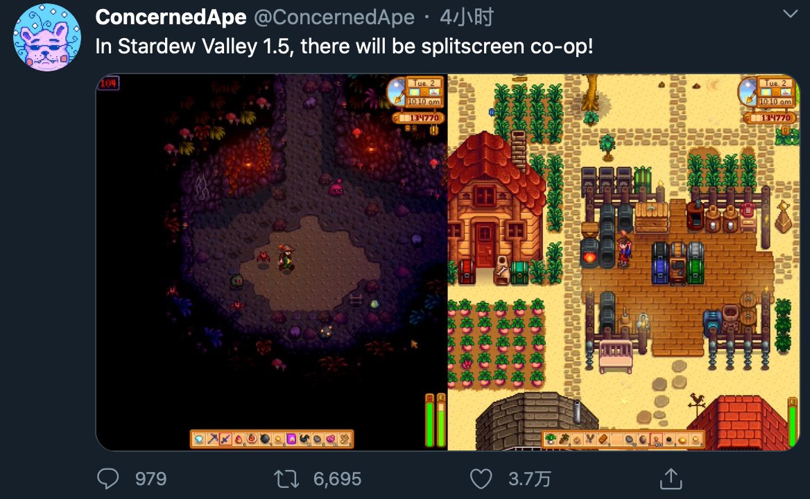 英雄联盟 年度版 截图23