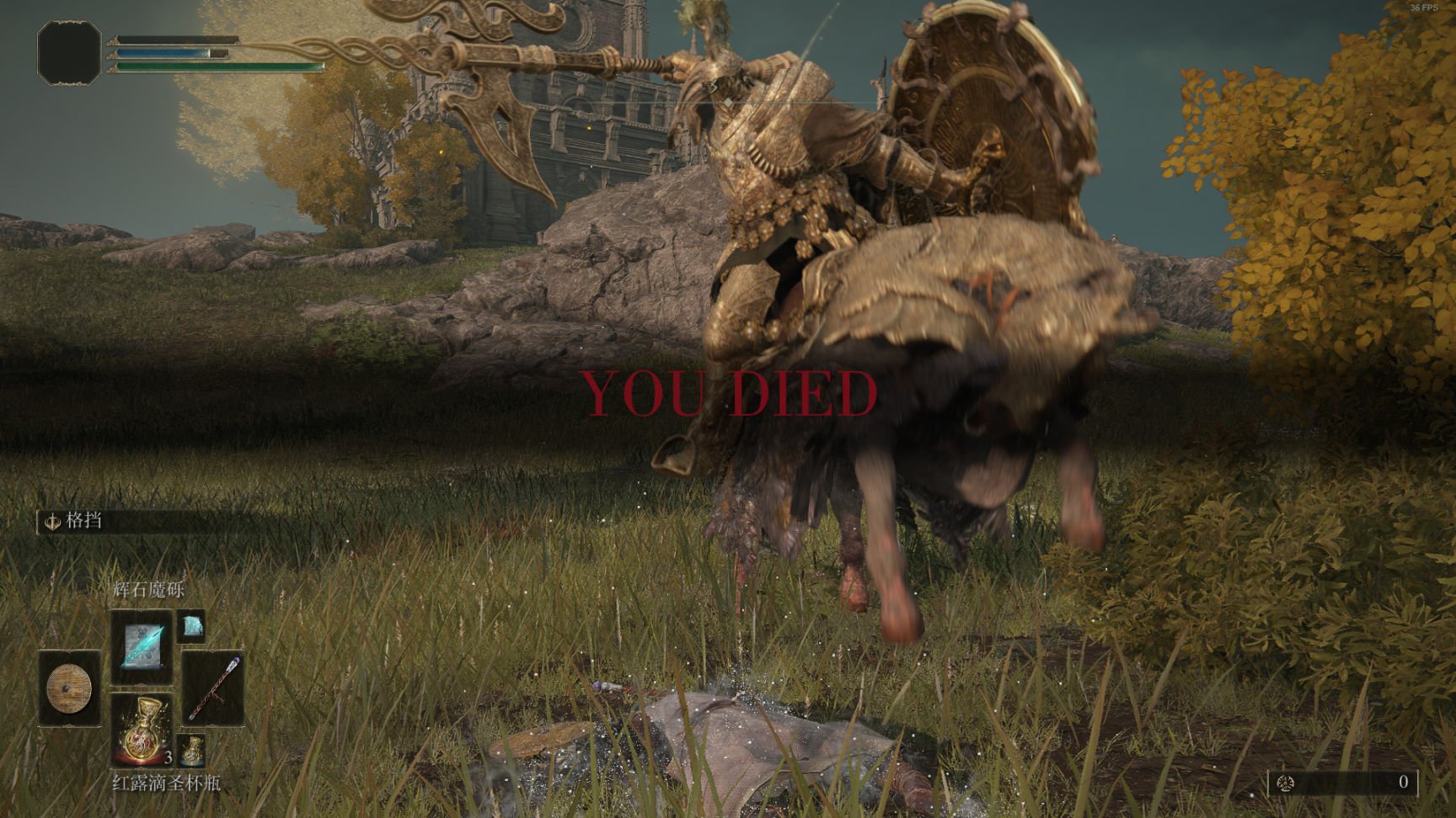 黑暗之魂3 年度版 截图8