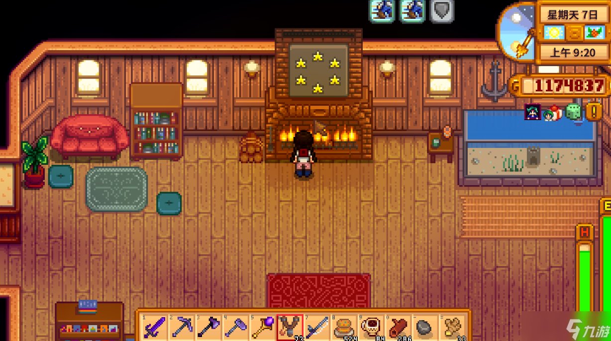 上古卷轴5：天际 年度版 截图12