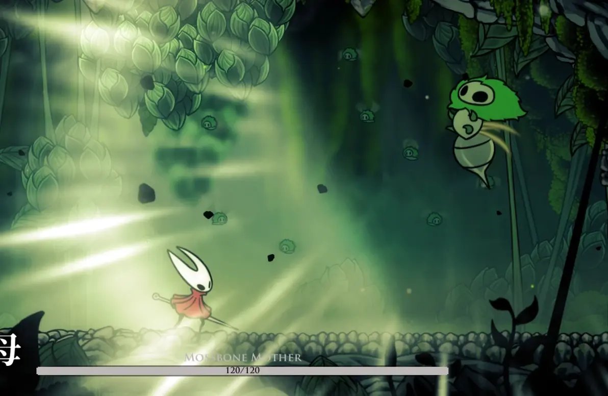 最终幻想14 完整版 截图8