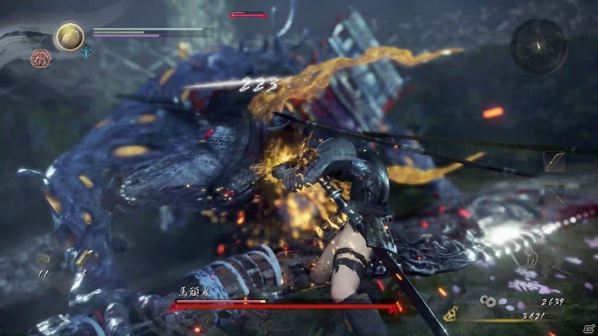 黑暗之魂3 年度版 截图8