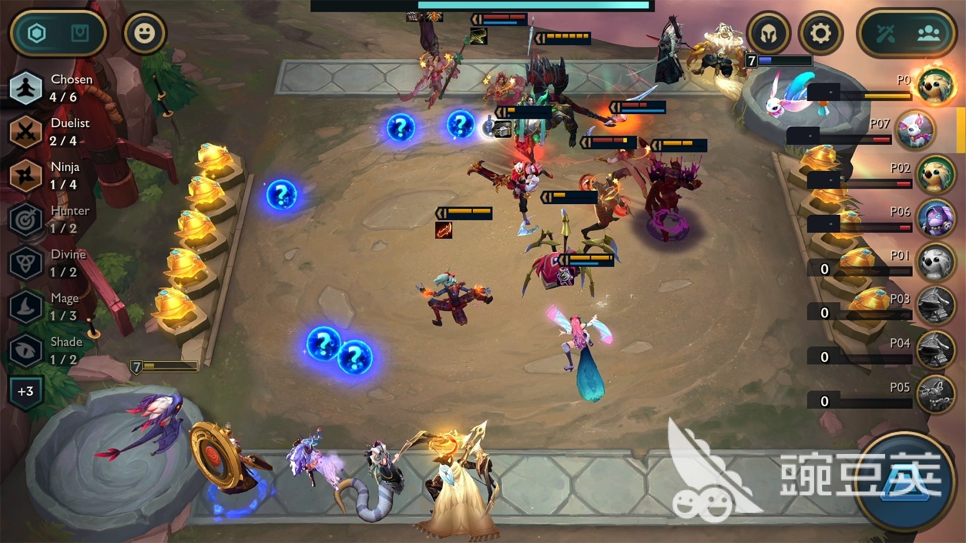 F1 2024 豪华版 截图16