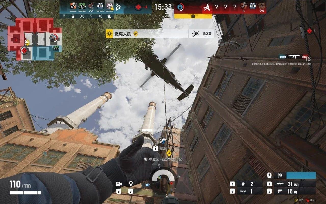 幸福工厂 完整版 截图20