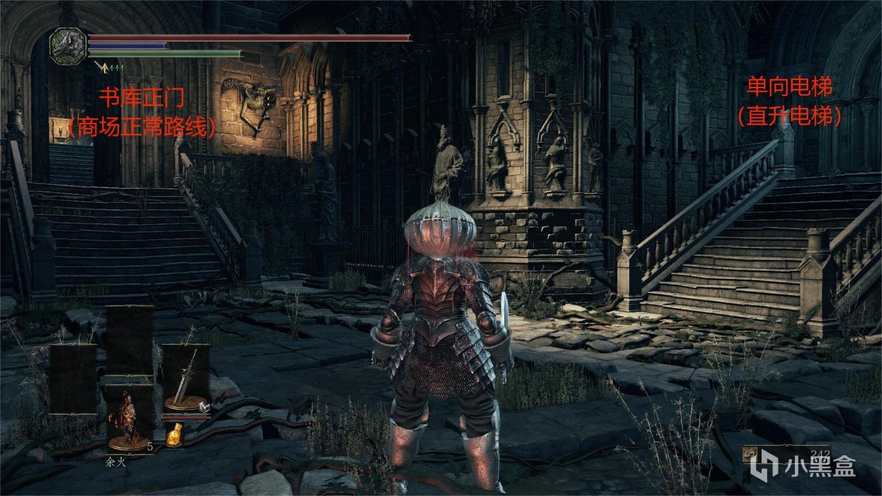 星露谷物语 重制版 截图22