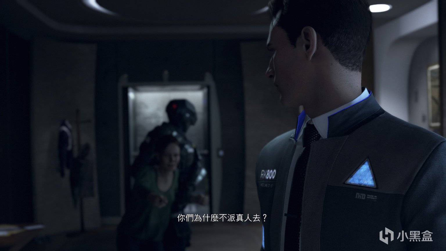 女神异闻录5 终极版 截图17