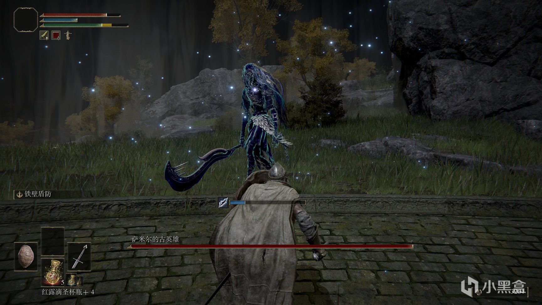 我的世界 终极版 截图14