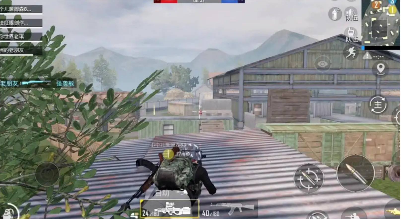 彩虹六号：围攻 重制版 截图7