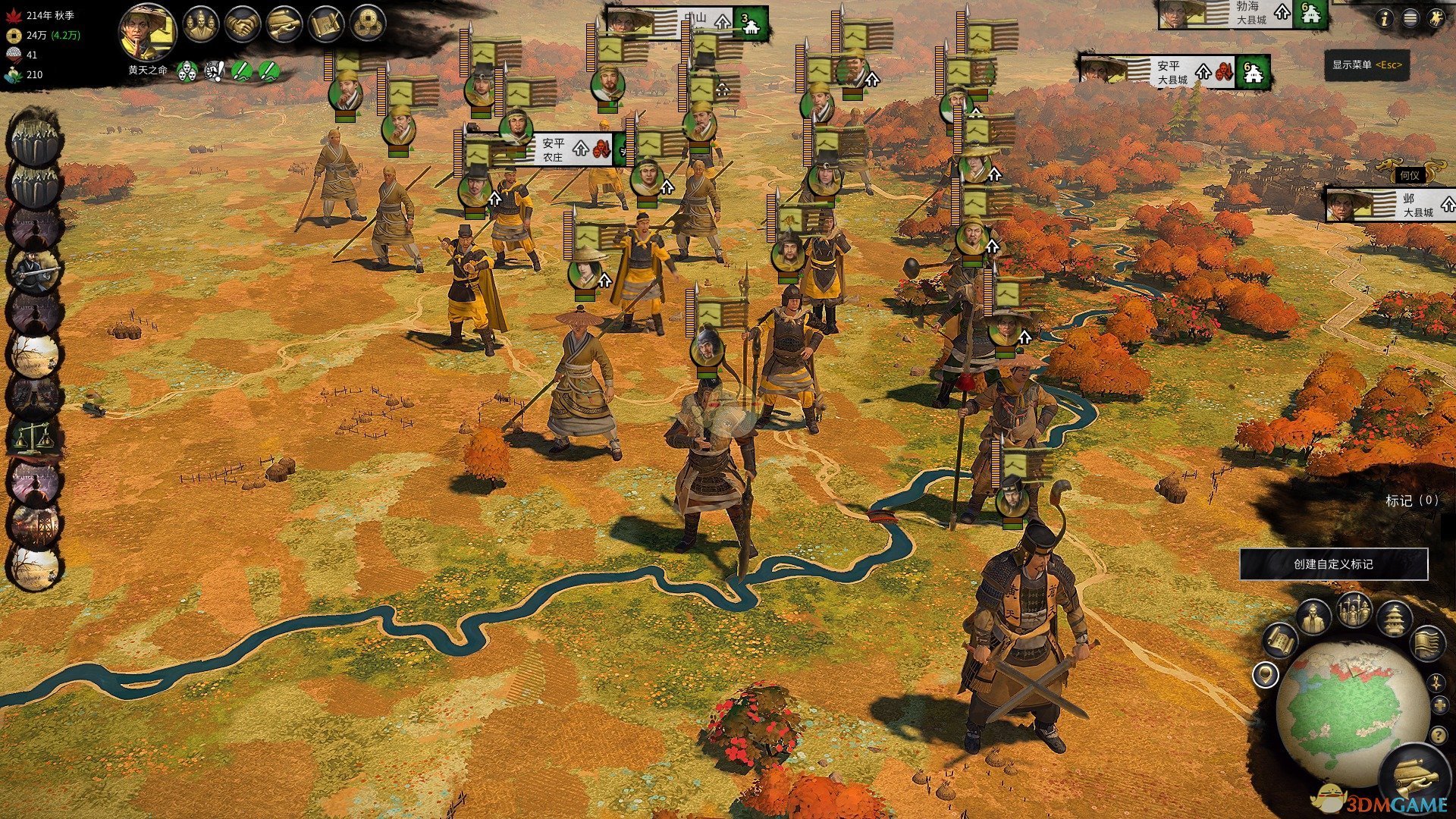 缺氧 重制版 截图2