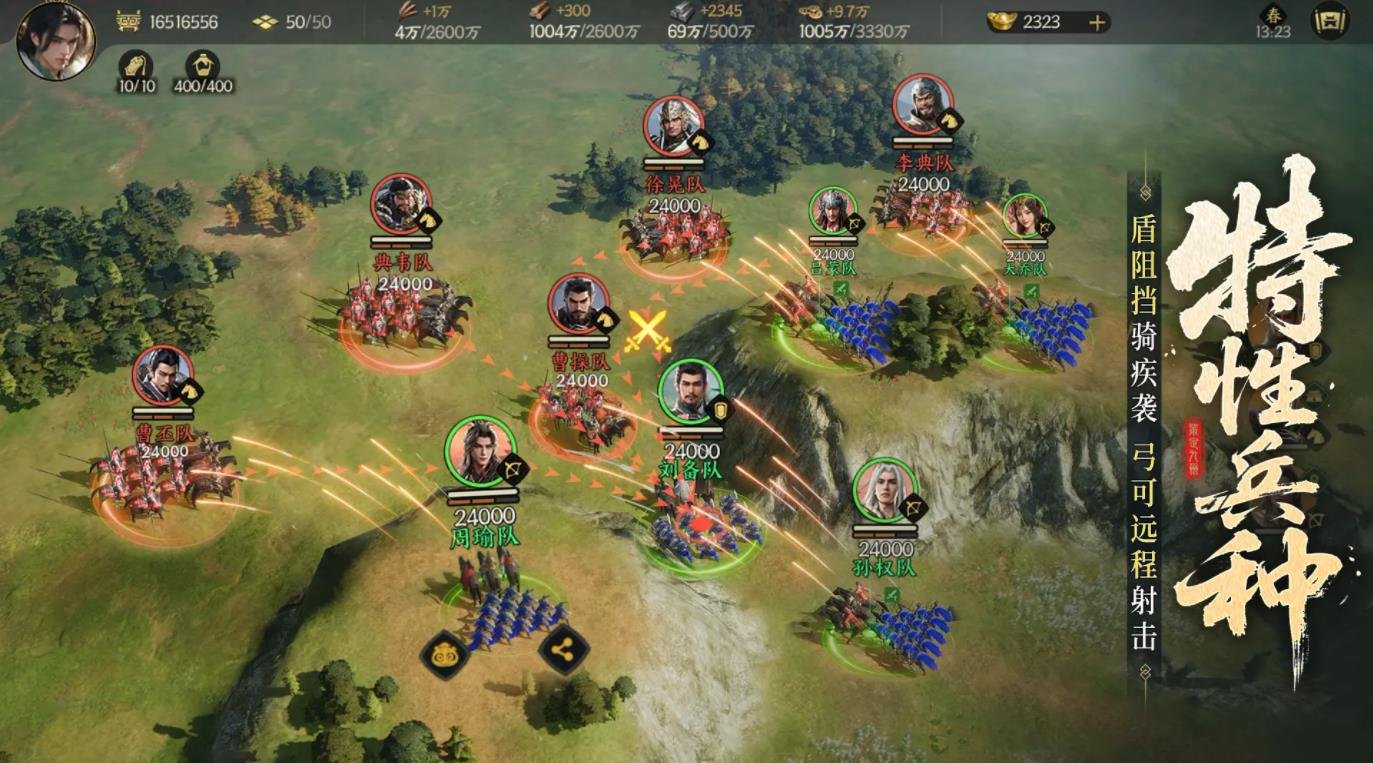 缺氧 重制版 截图23