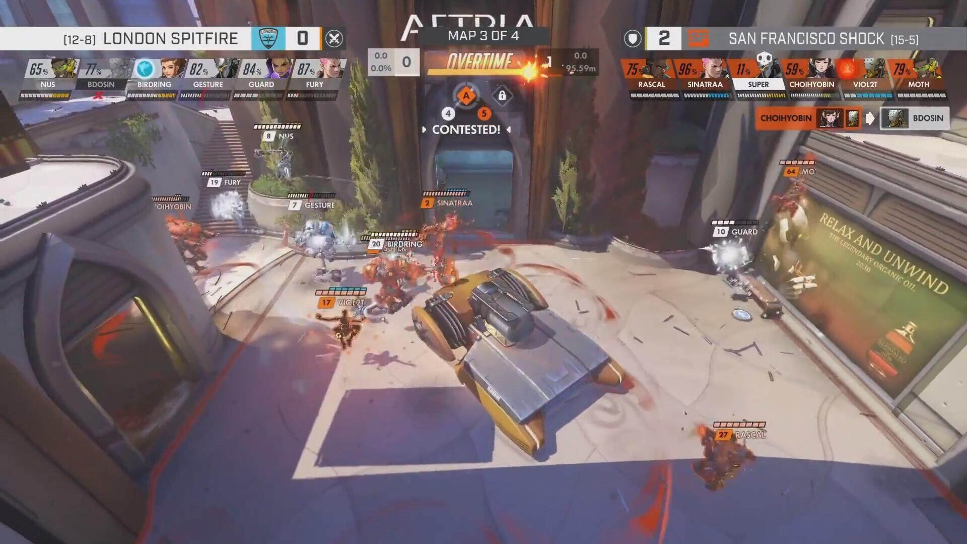 塞尔达传说：旷野之息 截图22