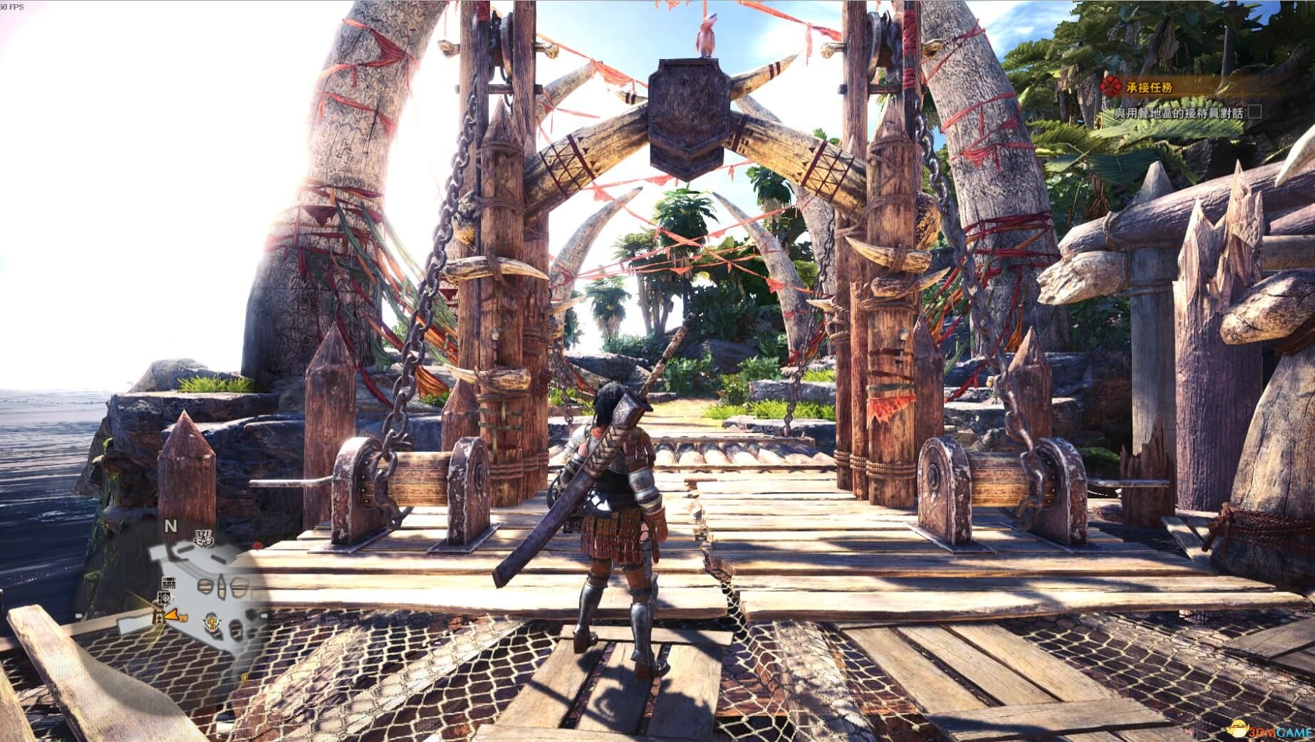 深岩银河 完整版 截图12