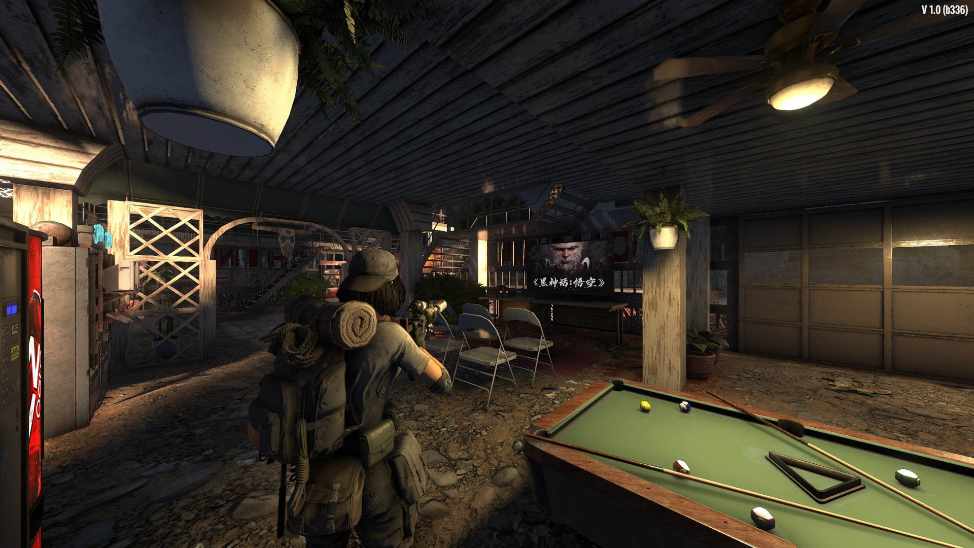 星露谷物语 终极版 截图6