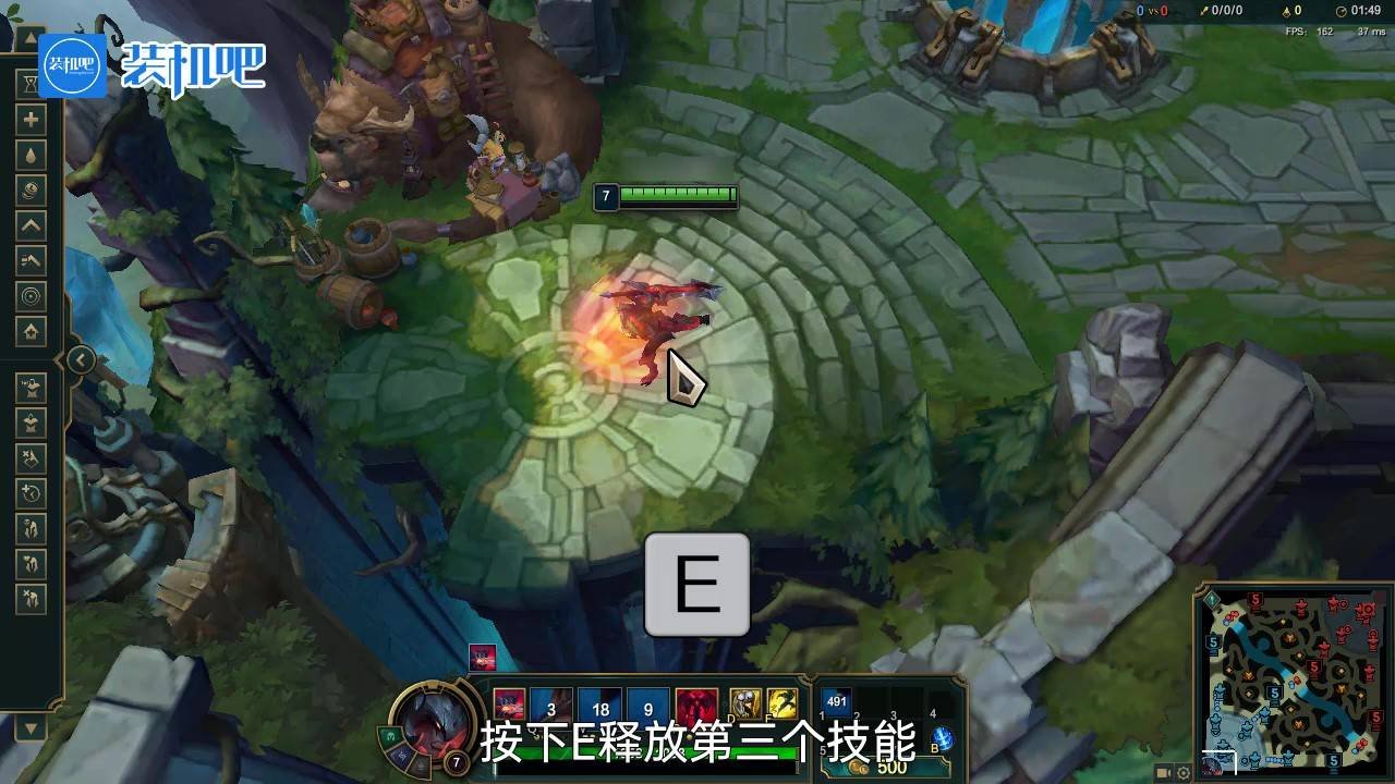 艾尔登法环 完整版 截图17